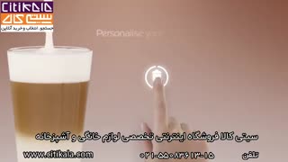 اسپرسو ساز نسپرسو مدل Lattissima Touch EN560 - سیتی کالا