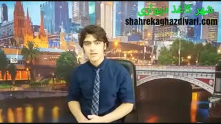 شهر کاغذ دیواری_کاغذ دیواری های رولی محصول کدام کشورهاست؟؟؟!!!! (پارت 1)