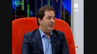 پخش مستند عطرینه از شبکه ۲