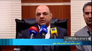 حکایت ابهامات آزمون سردفتری