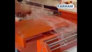 شیرینک کابینی