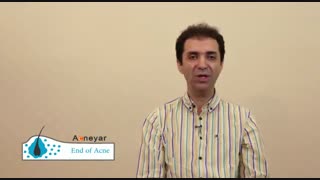 درمان منافذ باز پوست