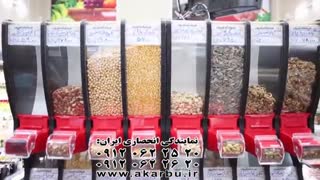 قفسه های مخصوص آجیل و حبوبات