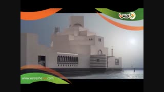 اولین کلیپ رسمی جام جهانی 2022 قطر