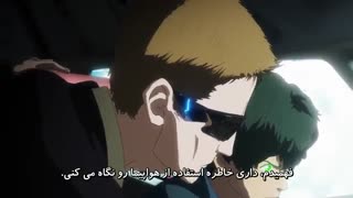 Ingress قسمت 5 فارسی