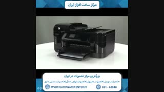 تعمر دستگاه کپی در محل | تعمیرات دستگاه کپی