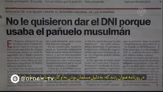 مستند نزدیک تر از نزدیک