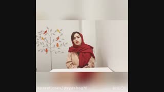 کمال گرایی-دکتر اسبقی - 02122795703