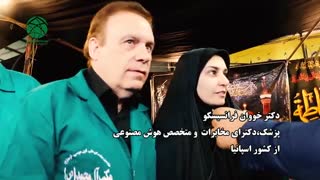 قسمت هفتم برنامه کاکتوس( ویژه برنامه دهه سوم ماه صفر )