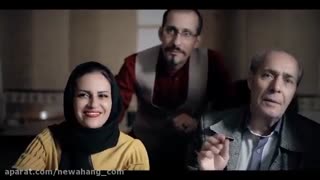 دانلود موزیک ویدیو جدید سالار عقیلی و ایرج خواجه امیری آوای ایران