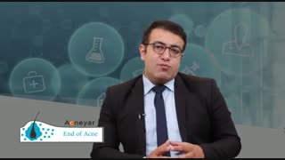 درمان های موضعی جوش