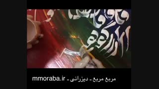 تابلو نقاشی خط ، نقاشیخط روی بوم ، طرح نقاشی خط ، احمد دیزرانی