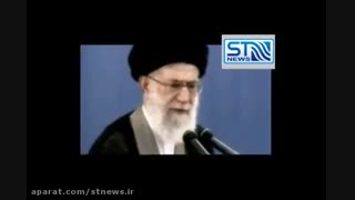 سخنان مقام معظم رهبری در رابطه با آموزش