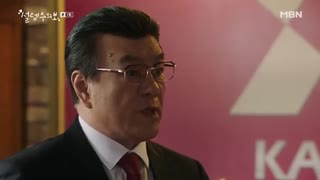 قسمت هفتم سریال کره ای Fluttering Warning 2018 - با زیرنویس فارسی