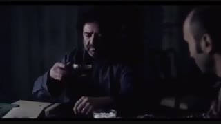 تیزر فیلم بی نامی