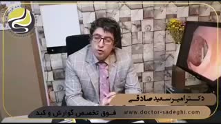 توصیه های دکتر صادقی در مورد بیماری روده تحریک پذیر