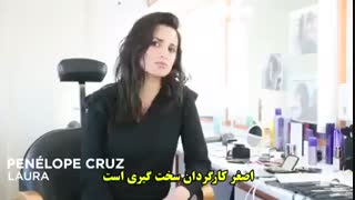 خبرسینمایی