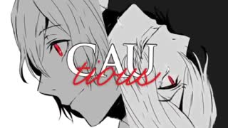 Goro Akechi - Copycat