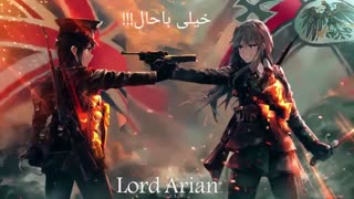 ((زیرنویس فارسی)) + Get Jinxed Lyrics