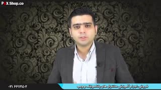 ویپ ، خدمات سانترال ، معین همتی ، pbxshop.co