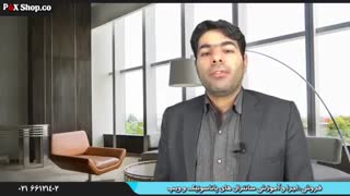 خدمات سانترال پاناسونیک ، شبکه ، ترانکینگ ، هادی ابارشی