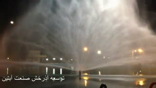پرده آب و تصویر شهر بافق یزدAbonoor