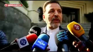 ⚡️واعظی: باید تلاش کنیم از لیست سیاه FATF خارج شویم