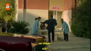 دانلود قسمت 11 روزی روزگاری در چوکوروا با زیرنویس فارسی