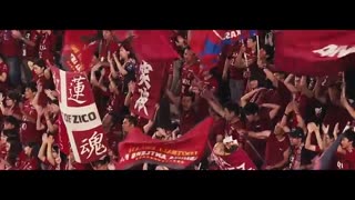 AFC Champions League 2019
