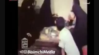 فرق مرد و نامرد