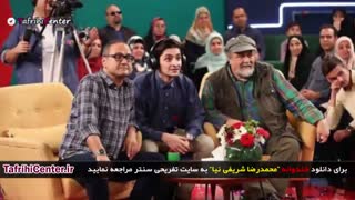 برنامه خندوانه محمدرضا شریفی نیا