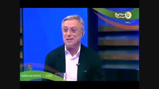 نظر کرانچار در مورد بهترین بازیکن فوتبال ایران (2-9-1397)