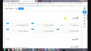 ربات افزایش فالوور اینستاگرام " تلرسام "