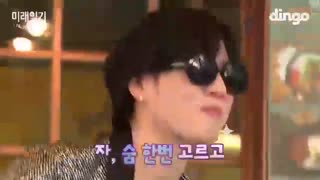 The Future Diary" ep 2 end part- with Bambam & Yugyeom of GOT7 برنامه باحال خاطرات آینده یوگبم -گات سون + ساب فارسی