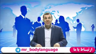انتخاب شریک خوب - 09125281952