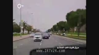 سریال فضیلت خانم قسمت 05