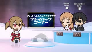 Sword Art Offline) (2012) - Episode 2)