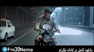 دانلود رایگان فیلم مارموز|فیلم مارموز|FULL HD|HQ|HD|4K|1080|720|480|مارموز(کامل)