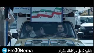 دانلود رایگان فیلم مارموز|مارموز|full hd|hq|4k|hd|1080p|720p|480p|فیلم مارموز(لینک مستقیم)