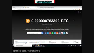 بیت کوین چیست ؟ آموزش نحوه استخراج رایگان بیت کوین