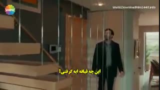 دانلود قسمت 2 برخورد Carpisma با زیرنویس چسبیده فارسی