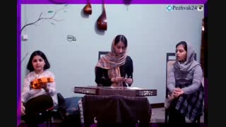 جان مریم- آهنگساز: کامبیز مژدهی