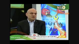 نظر مدیر عامل استقلال در مورد گروه لیگ قهرمانان آسیا (2-9-1397)