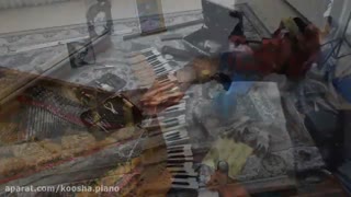 کوک و تعمیر پیانو ۰۹۱۲۵۶۳۳۸۹۵