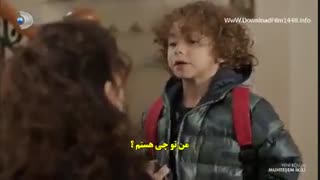 دانلود قسمت 5 زوج افسانه ای Muhtesem ikili زیرنویس چسبیده فارسی