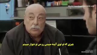 دانلود قسمت 6 سریال زوج افسانه ای Muhtesem ikili با زیرنویس فارسی