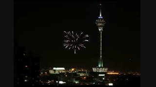 آهنگ تهران تهران رضا یزدانی