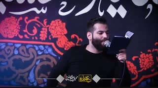 نقاب میزنه-امبر برومند