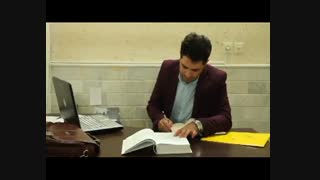 سوژه اشتغال