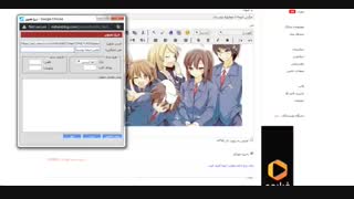 آموزش وبلاگ نویسی --پیدا کردن عکس درباره دوستی